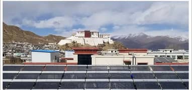 8000-Liter Commercial Solar Water Heater Installed by Chinese Experts
                                title=