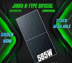 100%Original Jinko Bifacial 585watt N type compelet documents 0