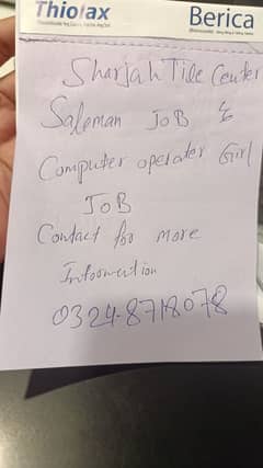 Sale Man Sale Girls For job / Computer operater Job for Girls 0