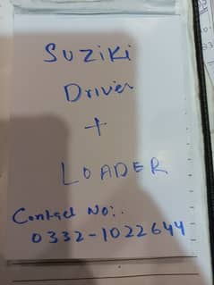 Suzuki driver + loader 0