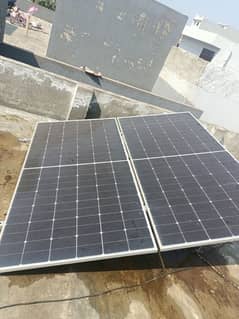 Solar Plates