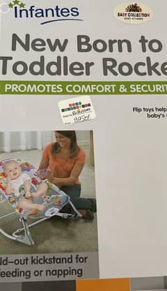 Toddlers Rocker