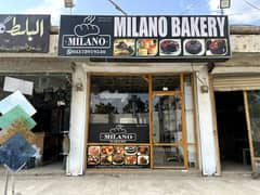 running bakery for sale in brewery road wahdat colony