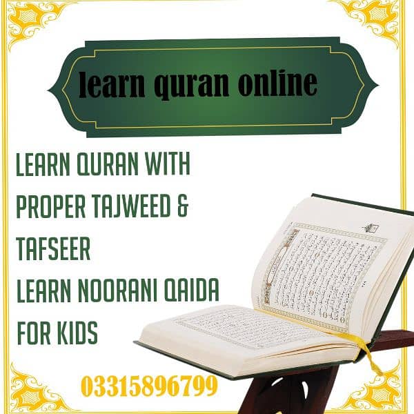 online quran teach 0