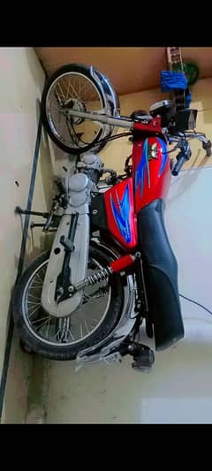 used bike