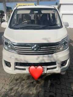 Changan Karwa Plus