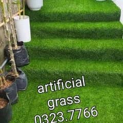 artificial grass available 0