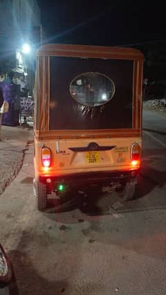 riksha