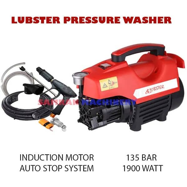 Lubster pressure washer 135bar, 1900watt 4