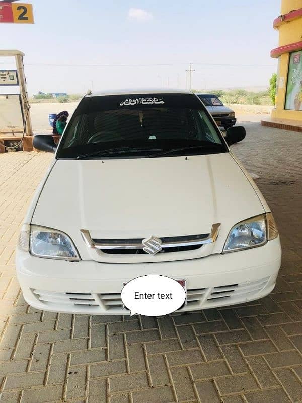 Suzuki Cultus VXR 2016 2