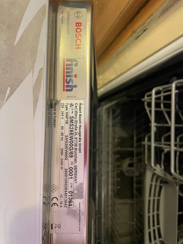 Bosch dishwasher 2