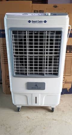 HERCULES AIR COOLER