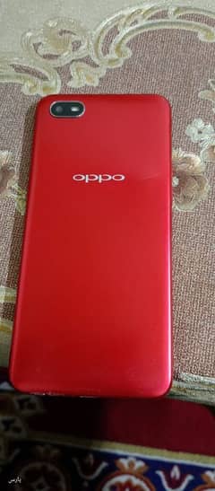 oppo