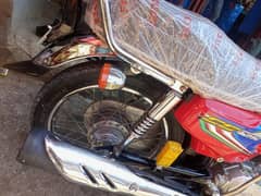 Honda 125 175000 0