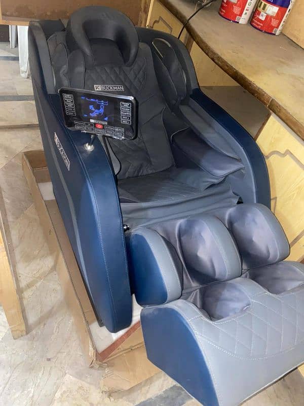 massage chair 1