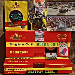 GUTKA COIL PURE COPPER