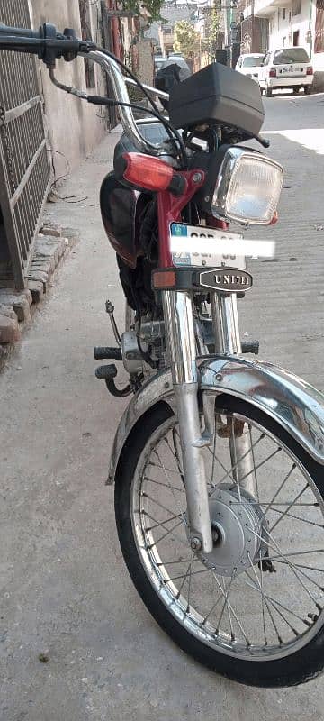 united 70cc 2023 model Islamabad Number 0/3/1/5/6/5/1/7/8/7/2 4