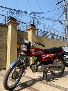 Honda CD 70 For sale 19/20 model 0