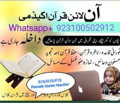 Quran teacher