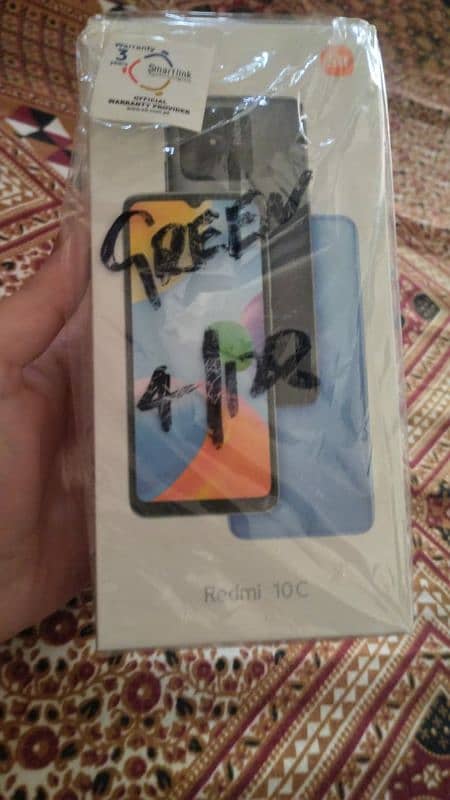 realme 10c for sale full ok 7