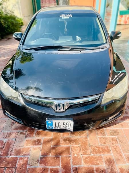 Honda Civic Prosmetic 2007 1