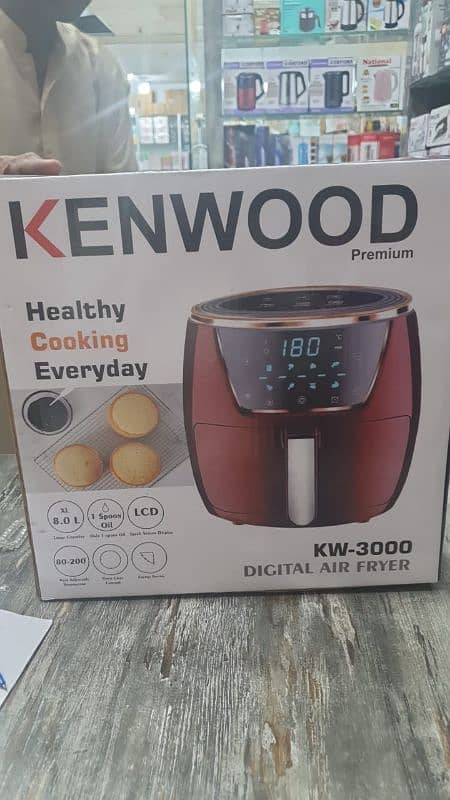 KENWOOD LCD Touch Healthy Air Fryer - 8.0 Liter Capacity 1