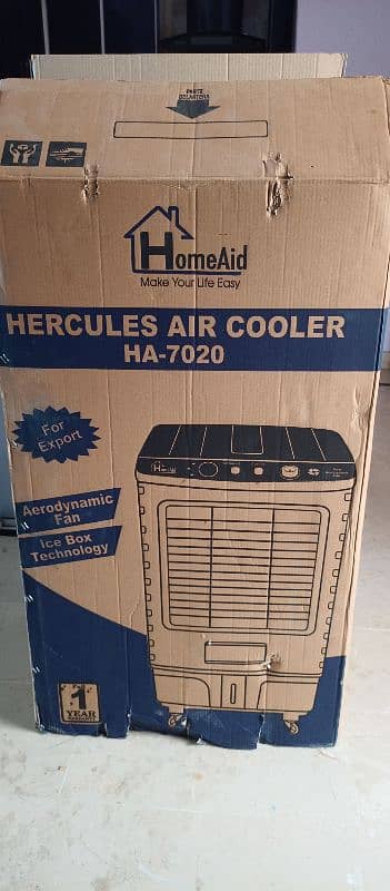 Hercules Air cooler 2