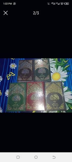 Coloured Quran e Pak in Arabic only