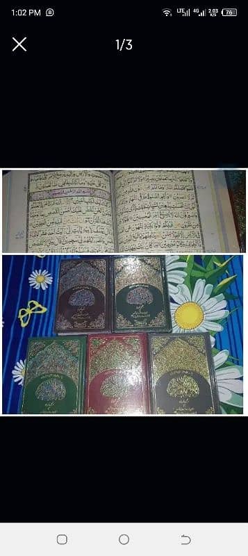 Coloured Quran e Pak in Arabic only 1