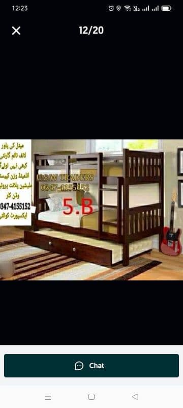 bunk beds, double triple bed master bed kids beds 6