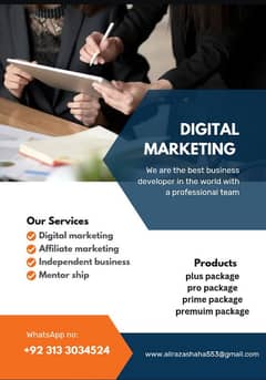 digital marketing 0