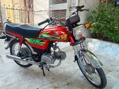 Honda CD70 0