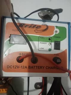 battery charger.