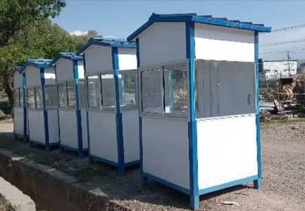Portable mobile shops /Security guard cabin/ Prefeb cabins/ guard room