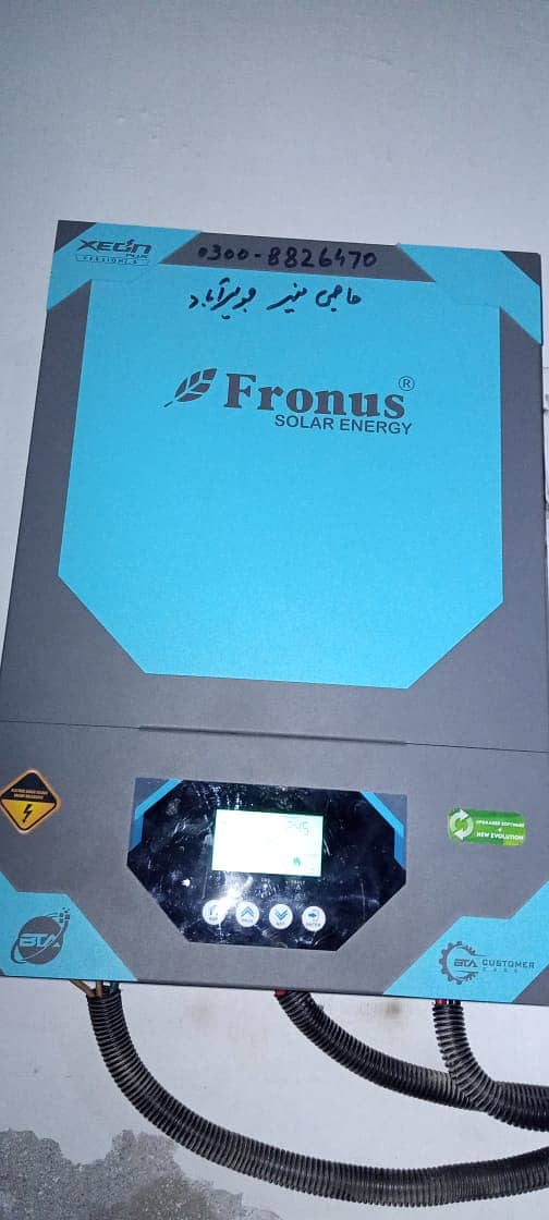 Solar inverter 3.2kw 0