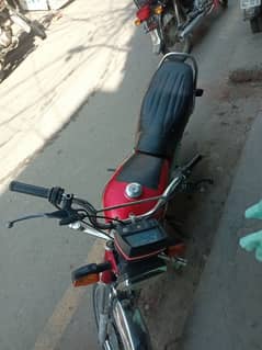 buhat achi bike he arjant seel