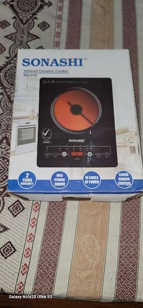 Electric Stove  Infrared Ceramic Cooker SIS-015C 1