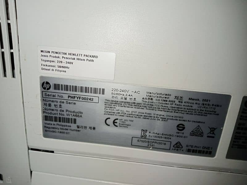 HP LASERJET M404dw PRINTER 1