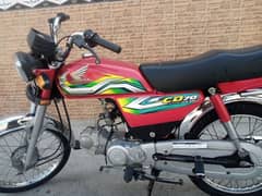 bike CD 70