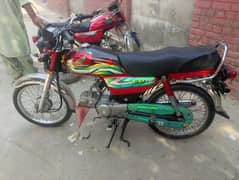 Honda cd 70 2023 lush condition jis ny lyni rabta kate 0