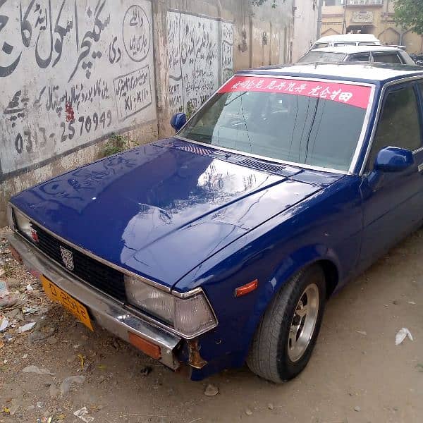 Toyota Corolla XE 1982 4