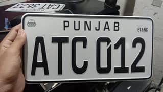 embossed genuine a+New number plate available 03249475634 all home del