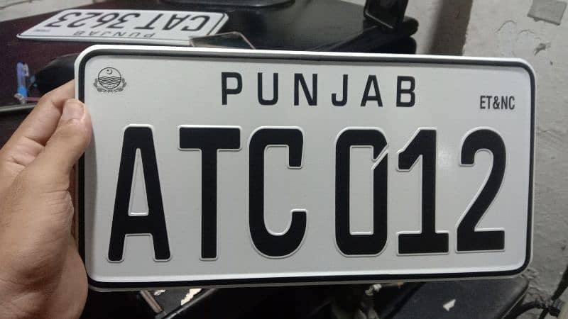 embossed genuine a+New number plate available 03249475634 all home del 0