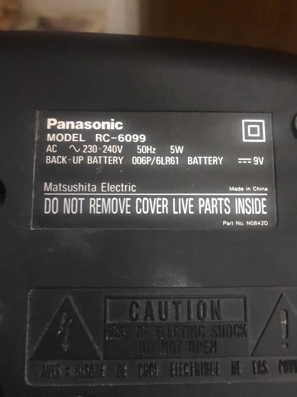 Panasonic Radio Brand new Antique 3