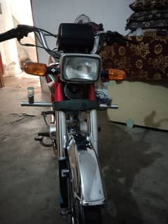 Honda 70 2014 mdl condition zabar 10 complete fail biometric avlbl