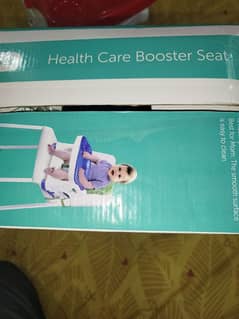 Baby booster seat new box pack