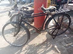 suraha surahab cycle03047567416