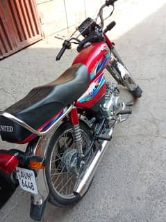 New baike ha