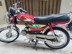 honda cd70 for sale 0