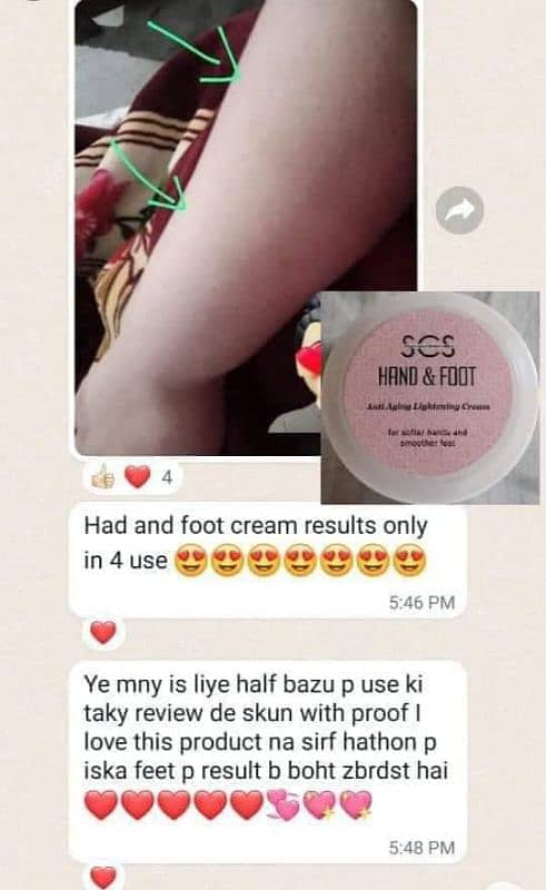 hand and feet whitening cream 3